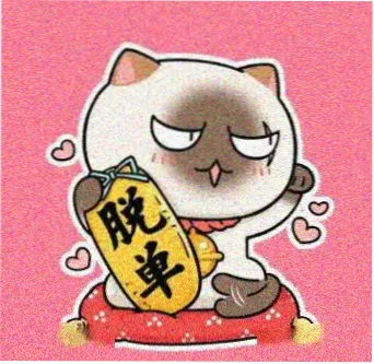 观众老周不追剧的头像